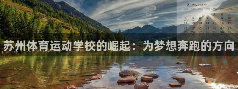 凯发官方正版app五金厂