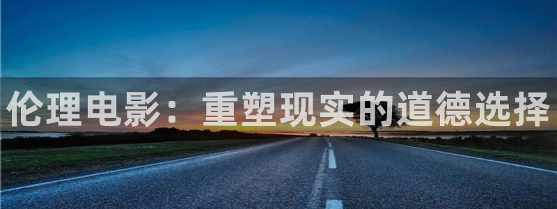 搜球吧手机直播nba直播