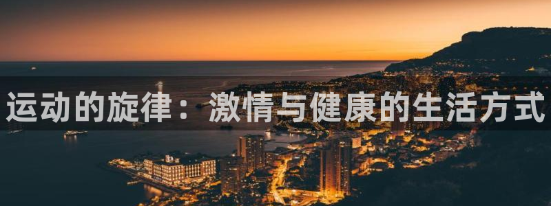 凯发官网下载招商电话