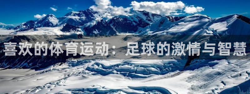 凯发官方正版app娱乐网站